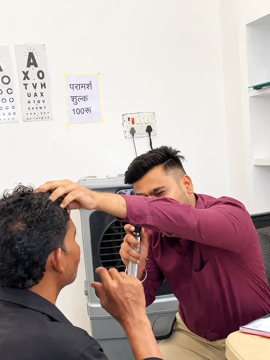 Slit Lamp Examination